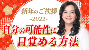 20220101
