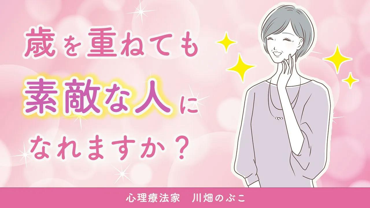 0527.webp