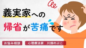 0224（大）