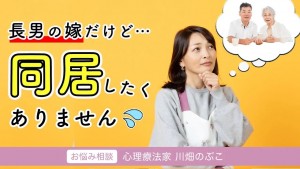 0421（大）