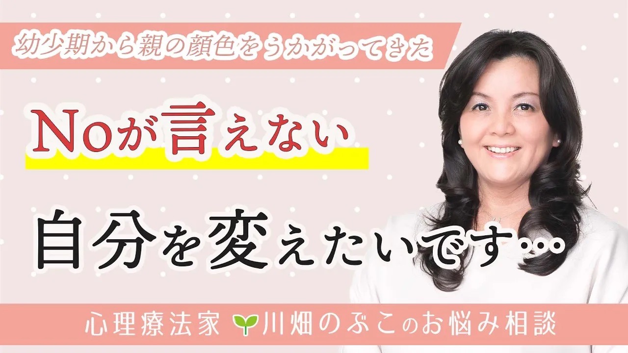maxresdefault (2)（大）