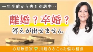 1027（大）