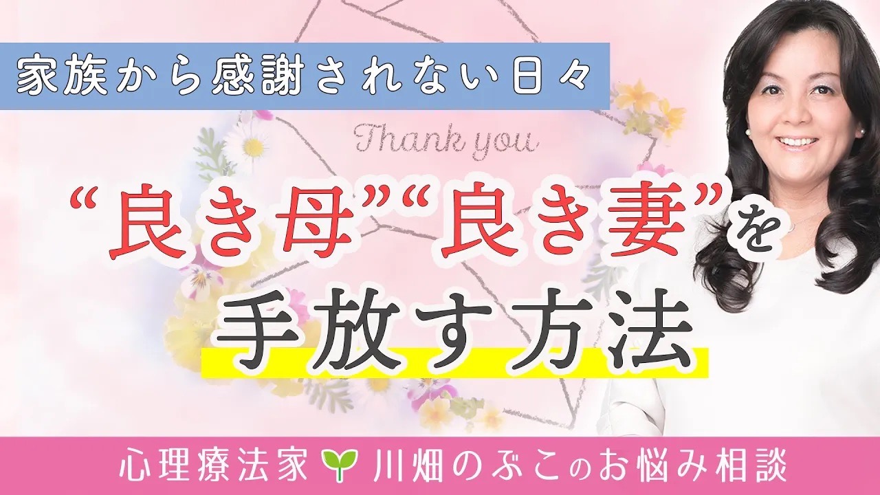 maxresdefault（大） 2