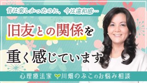 サムネ_20251102
