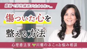 サムネ_20251214