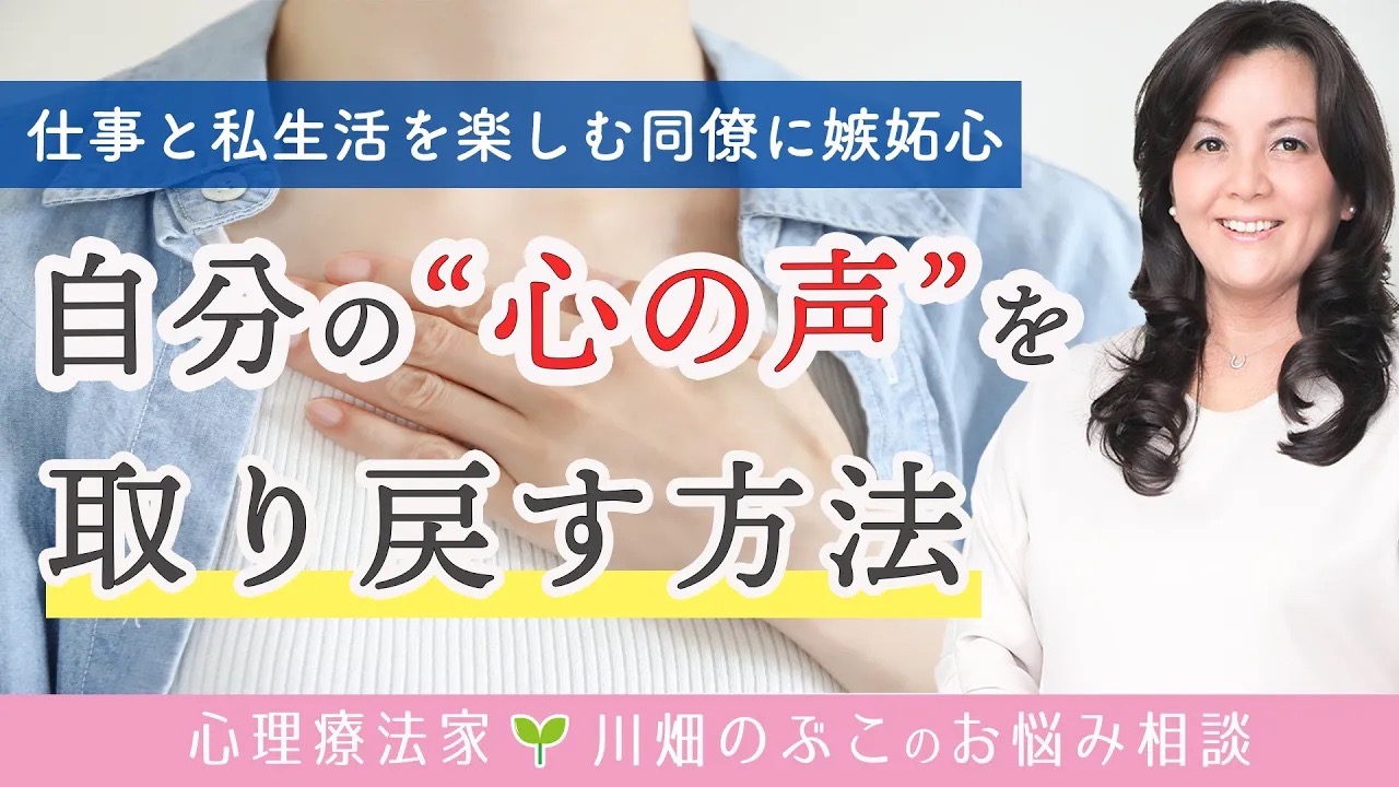 maxresdefault (8)（大）