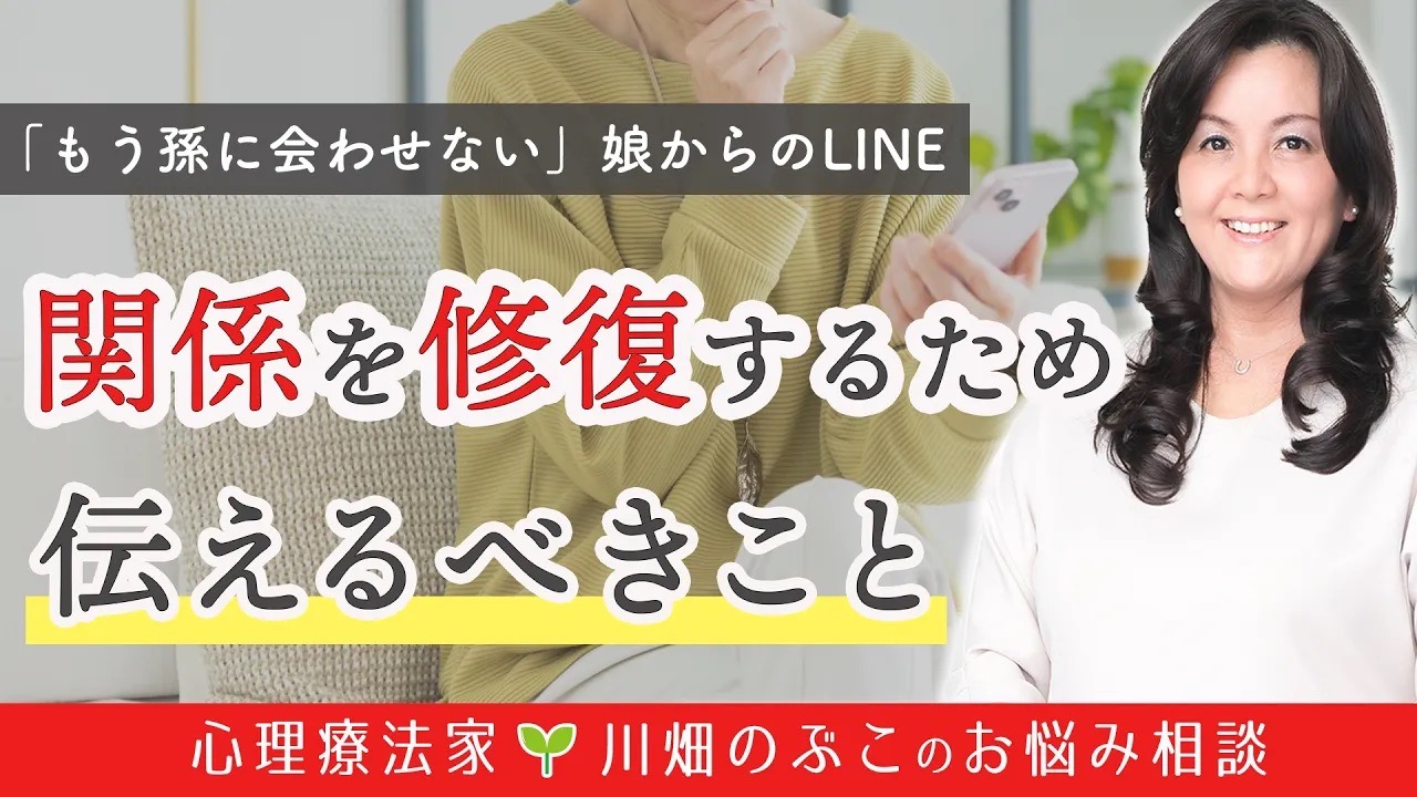maxresdefault (1)（大）