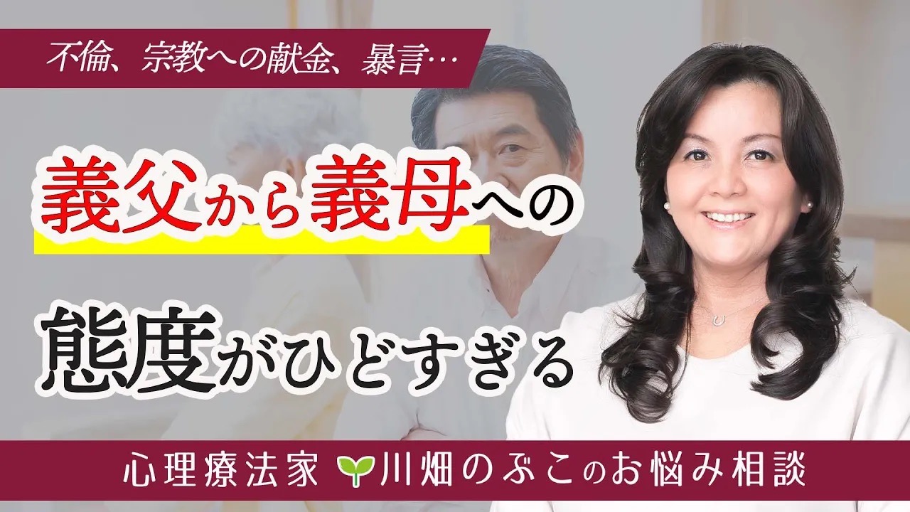 maxresdefault (2)（大）