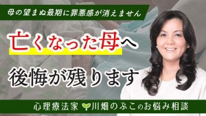 サムネ_20260419.2